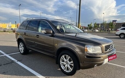 Volvo XC90 II рестайлинг, 2013 год, 2 200 000 рублей, 1 фотография