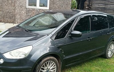 Ford S-MAX I, 2008 год, 860 000 рублей, 1 фотография