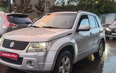 Suzuki Grand Vitara, 2010 год, 1 050 000 рублей, 1 фотография