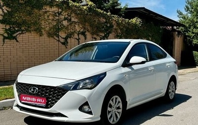 Hyundai Solaris II рестайлинг, 2020 год, 1 595 000 рублей, 1 фотография