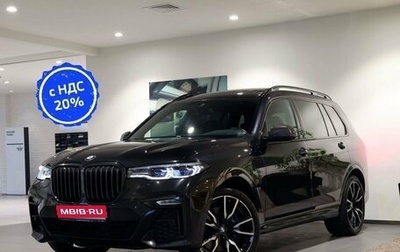 BMW X7, 2021 год, 10 790 000 рублей, 1 фотография