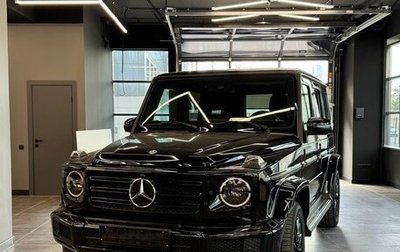 Mercedes-Benz G-Класс W463 рестайлинг _iii, 2019 год, 15 999 999 рублей, 1 фотография