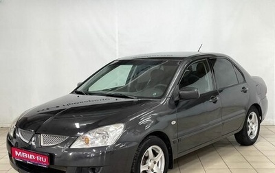 Mitsubishi Lancer IX, 2004 год, 399 000 рублей, 1 фотография