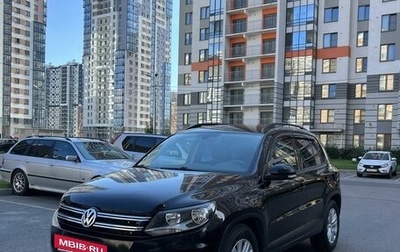 Volkswagen Tiguan I, 2013 год, 1 250 000 рублей, 1 фотография