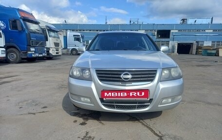 Nissan Almera Classic, 2012 год, 730 000 рублей, 2 фотография