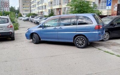 Nissan Liberty, 2000 год, 420 000 рублей, 1 фотография