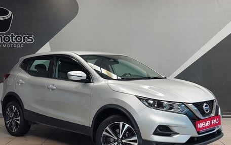 Nissan Qashqai, 2021 год, 2 450 000 рублей, 7 фотография