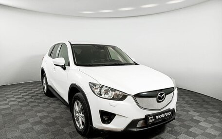 Mazda CX-5 II, 2013 год, 1 598 000 рублей, 3 фотография