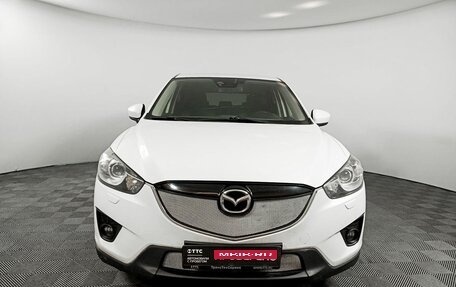 Mazda CX-5 II, 2013 год, 1 598 000 рублей, 2 фотография