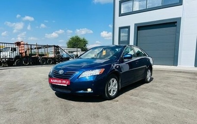 Toyota Camry, 2008 год, 1 579 000 рублей, 1 фотография