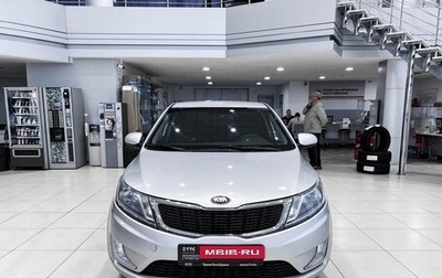 KIA Rio III рестайлинг, 2013 год, 675 000 рублей, 1 фотография