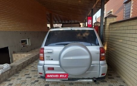 Toyota RAV4, 2004 год, 1 050 000 рублей, 2 фотография