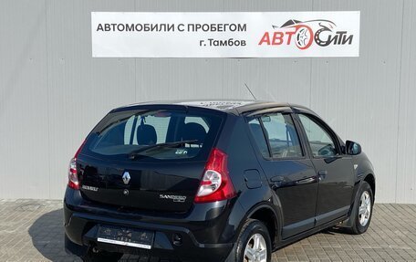 Renault Sandero I, 2012 год, 565 000 рублей, 3 фотография