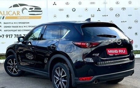 Mazda CX-5 II, 2017 год, 2 600 000 рублей, 2 фотография