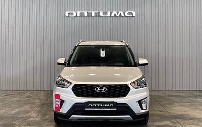 Hyundai Creta I рестайлинг, 2020 год, 2 149 000 рублей, 1 фотография