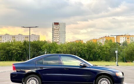 Volvo S60 III, 2008 год, 795 000 рублей, 3 фотография