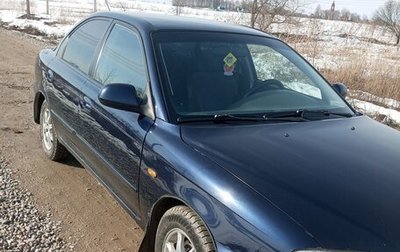 KIA Spectra II (LD), 2007 год, 370 000 рублей, 1 фотография