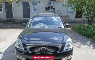 Nissan Teana, 2007 год, 680 000 рублей, 1 фотография