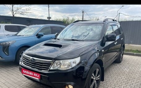 Subaru Forester, 2010 год, 1 600 000 рублей, 2 фотография