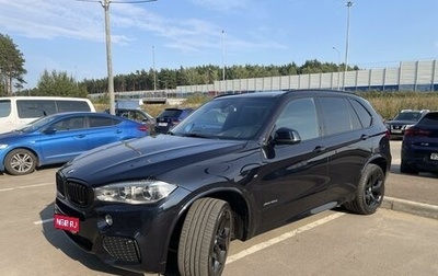 BMW X5, 2016 год, 4 100 000 рублей, 1 фотография