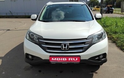 Honda CR-V IV, 2014 год, 2 510 000 рублей, 1 фотография