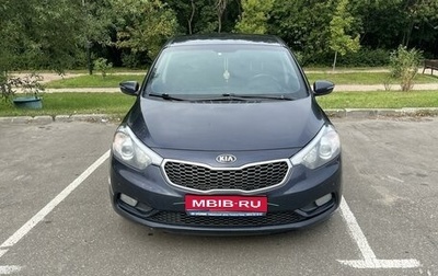 KIA Cerato III, 2015 год, 1 350 000 рублей, 1 фотография