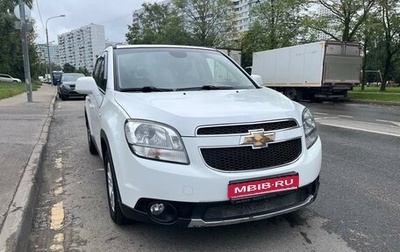 Chevrolet Orlando I, 2012 год, 1 150 000 рублей, 1 фотография