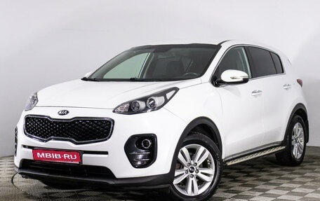 KIA Sportage IV рестайлинг, 2018 год, 1 799 000 рублей, 1 фотография