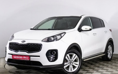 KIA Sportage IV рестайлинг, 2018 год, 1 799 000 рублей, 1 фотография