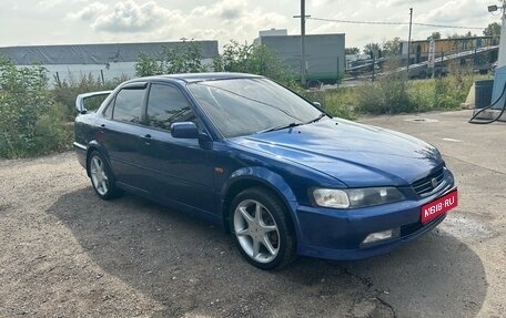 Honda Accord VII рестайлинг, 1998 год, 700 000 рублей, 1 фотография