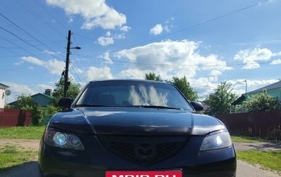 Mazda 3, 2008 год, 525 000 рублей, 1 фотография