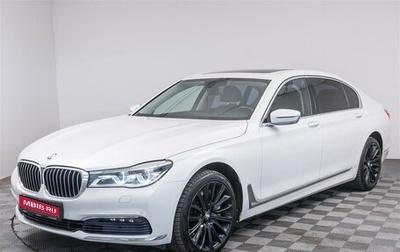 BMW 7 серия, 2015 год, 3 199 000 рублей, 1 фотография