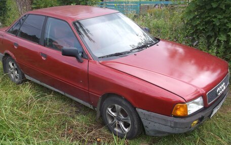 Audi 80, 1987 год, 60 000 рублей, 3 фотография