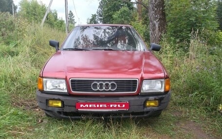 Audi 80, 1987 год, 60 000 рублей, 2 фотография