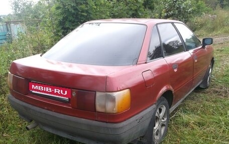 Audi 80, 1987 год, 60 000 рублей, 5 фотография