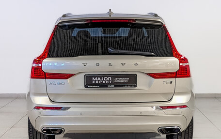 Volvo XC60 II, 2021 год, 4 650 000 рублей, 6 фотография