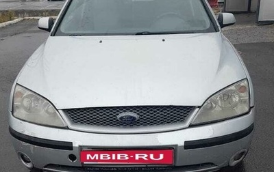 Ford Mondeo III, 2002 год, 300 000 рублей, 1 фотография