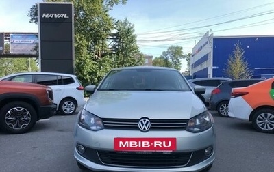 Volkswagen Polo VI (EU Market), 2010 год, 739 000 рублей, 1 фотография