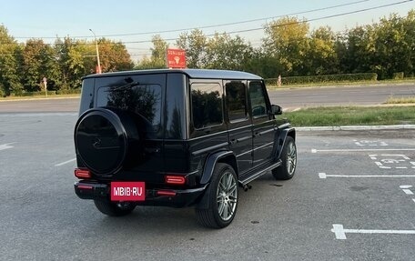 Mercedes-Benz G-Класс W463 рестайлинг _ii, 2001 год, 3 700 000 рублей, 4 фотография