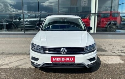 Volkswagen Tiguan II, 2019 год, 2 390 000 рублей, 1 фотография