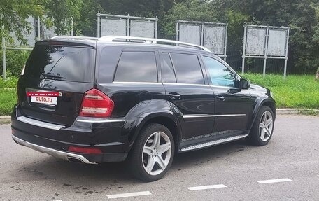 Mercedes-Benz GL-Класс, 2008 год, 1 500 000 рублей, 3 фотография