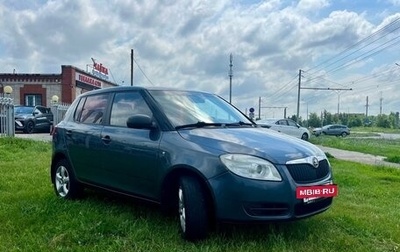 Skoda Fabia II, 2009 год, 469 000 рублей, 1 фотография