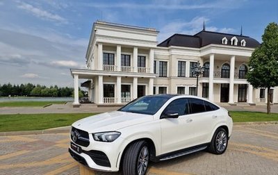 Mercedes-Benz GLE Coupe, 2021 год, 7 490 000 рублей, 1 фотография