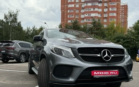 Mercedes-Benz GLE Coupe, 2018 год, 6 000 000 рублей, 2 фотография