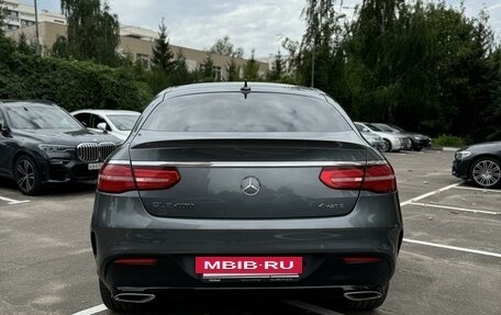 Mercedes-Benz GLE Coupe, 2018 год, 6 000 000 рублей, 5 фотография