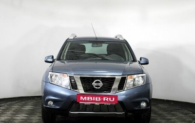 Nissan Terrano III, 2014 год, 1 330 000 рублей, 1 фотография