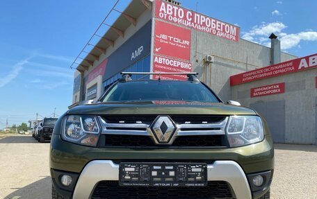 Renault Duster I рестайлинг, 2017 год, 1 499 000 рублей, 2 фотография