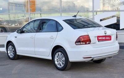 Volkswagen Polo VI (EU Market), 2020 год, 1 530 000 рублей, 1 фотография