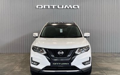 Nissan X-Trail, 2018 год, 2 149 000 рублей, 1 фотография