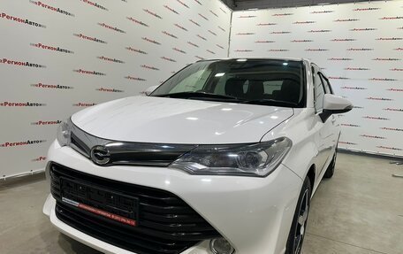 Toyota Corolla, 2015 год, 1 355 000 рублей, 8 фотография